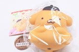 Yawamocchi Sanrio Characters Part.2 Retro [4.Pompompurin]