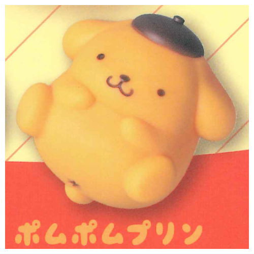 Yawamocchi Sanrio Characters Part.2 Retro [4.Pompompurin]