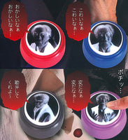 Junji Inagawa Kaidan famous phrase button [All 4 type set(Full Complete)]