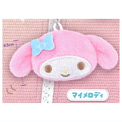 Sanrio Characters Plush Charm [2.My Melody]