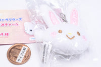 Sanrio Characters Plush Charm [3.Wish me mell]