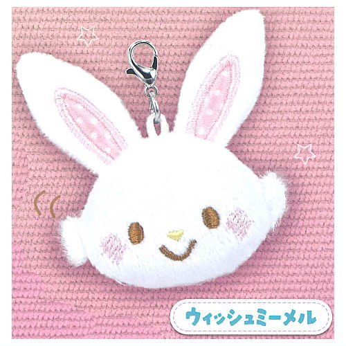 Sanrio Characters Plush Charm [3.Wish me mell]