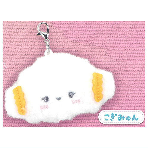 Sanrio Characters Plush Charm [4.Kogimyun]