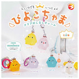 Itsudemoissho Piyokochama Clear Mejirushi Charm [All 6 type set(Full Complete)]