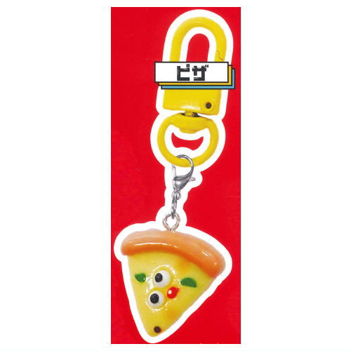 The Crazy Burgers [1.Pizza]