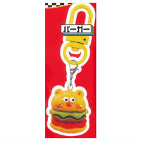 The Crazy Burgers [4.Burger]