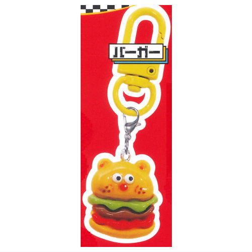 The Crazy Burgers [4.Burger]