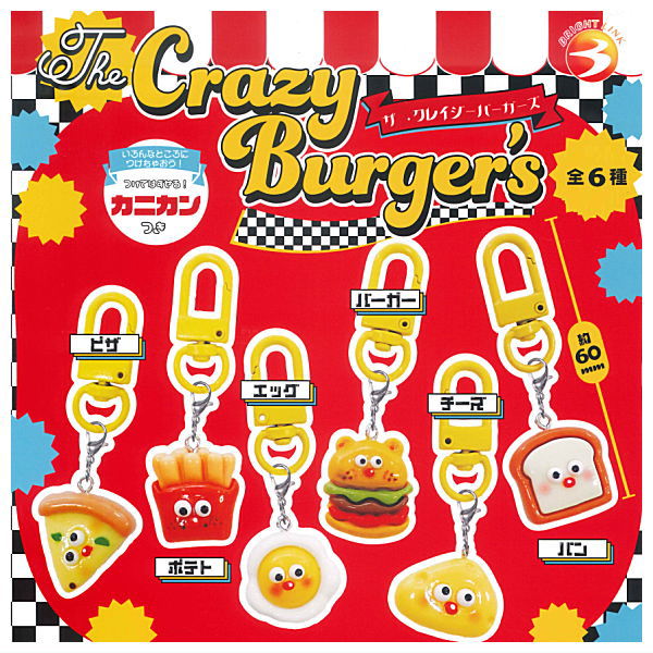 The Crazy Burgers [All 6 type set(Full Complete)]