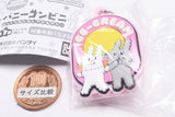 Bunni Kombiny pukkuri mejirushi accessory [7.Mayo-kun and Mame-chan (ice cream)]