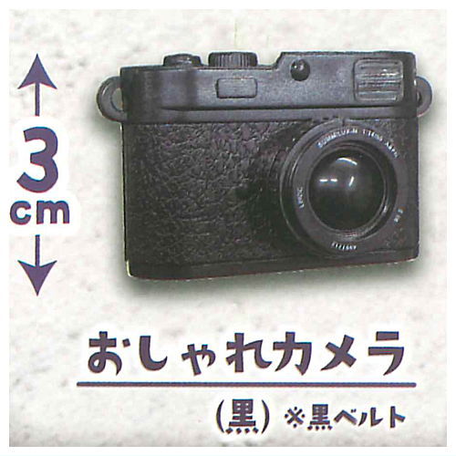 Sound x Flash Mini Camera Part.3 [1.Oshare camera (Black)]