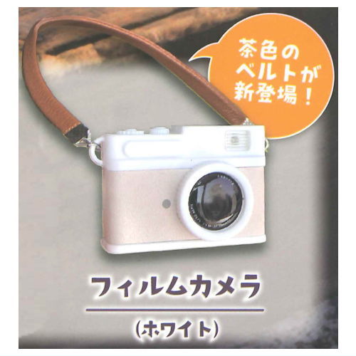 Sound x Flash Mini Camera Part.3 [5.Film camera (White)]