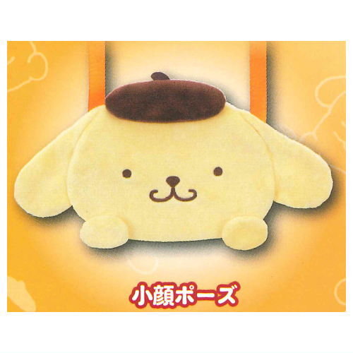 Sanrio Pompompurin Plush Pochette [1.Small Face Pose]