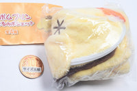 Sanrio Pompompurin Plush Pochette [2.Butt]