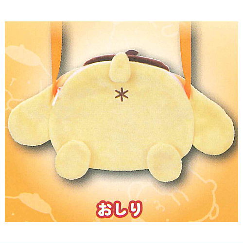 Sanrio Pompompurin Plush Pochette [2.Butt]
