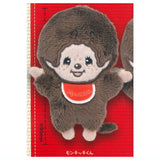 Monchhichi Plush Badge [1.Monchhichi-kun]