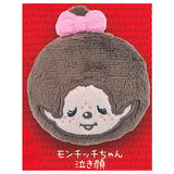 Monchhichi Plush Badge [4.Monchhichi-chan crying face]