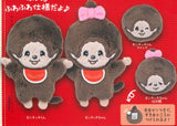 Monchhichi Plush Badge [All 4 type set(Full Complete)]