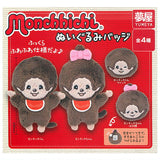 Monchhichi Plush Badge [All 4 type set(Full Complete)]
