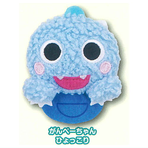 Zawazawamori no Ganko-chan Plush Badge [2.Ganpei-chan hyokkori]