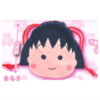Chibi Maruko-chan Plush Kinchaku Part.2 [1.Maruko]