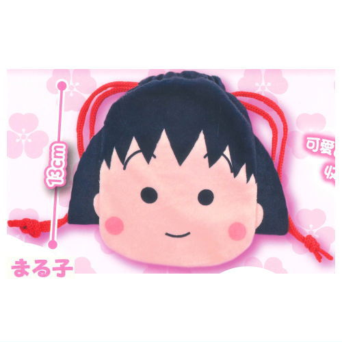 Chibi Maruko-chan Plush Kinchaku Part.2 [1.Maruko]