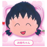 Chibi Maruko-chan Plush Kinchaku Part.2 [2.Onechan]