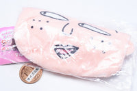 Chibi Maruko-chan Plush Kinchaku Part.2 [4.Nagasawa-kun]