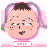 Chibi Maruko-chan Plush Kinchaku Part.2 [4.Nagasawa-kun]