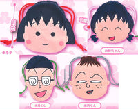 Chibi Maruko-chan Plush Kinchaku Part.2 [All 4 type set(Full Complete)]