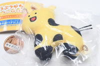Dobutsugatakusan stuffed mascot [1.Giraffe]