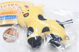 Dobutsugatakusan stuffed mascot [1.Giraffe]