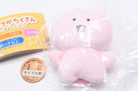 Dobutsugatakusan stuffed mascot [4.Rabbit]