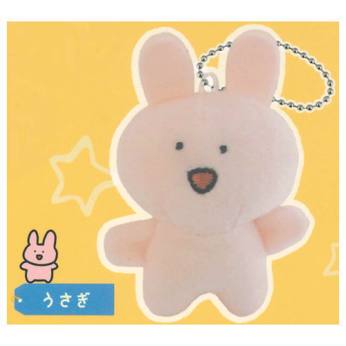 Dobutsugatakusan stuffed mascot [4.Rabbit]