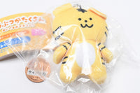 Dobutsugatakusan stuffed mascot [5.Tiger]