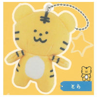 Dobutsugatakusan stuffed mascot [5.Tiger]