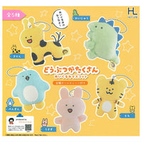 Dobutsugatakusan stuffed mascot [All 5 type set(Full Complete)]