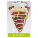 Goodnight Bear Pizza Ball Chain Mascot [2.Mix]