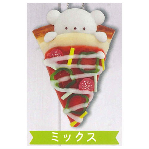 Goodnight Bear Pizza Ball Chain Mascot [2.Mix]