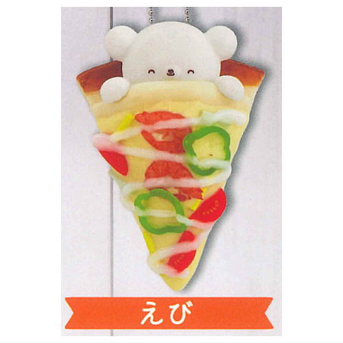 Goodnight Bear Pizza Ball Chain Mascot [3.Shrimp]