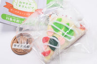 Goodnight Bear Pizza Ball Chain Mascot [4.Salad]