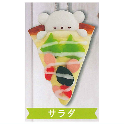 Goodnight Bear Pizza Ball Chain Mascot [4.Salad]