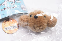 Fuwamoko Toy Poodle Hair Clip [2.B]