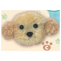Fuwamoko Toy Poodle Hair Clip [3.C]