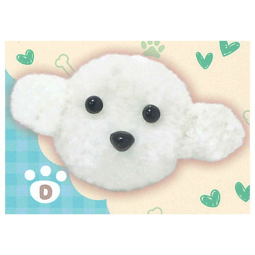 Fuwamoko Toy Poodle Hair Clip [4.D]