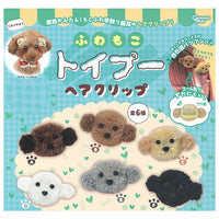 Fuwamoko Toy Poodle Hair Clip [All 6 type set (Full Complete)]