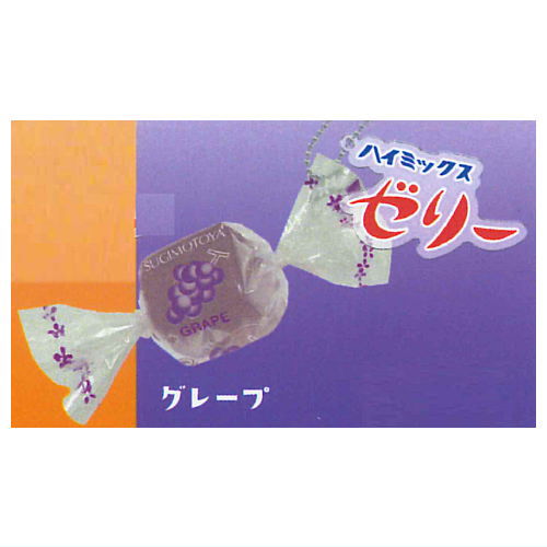 Hi Mix Jelly Puni Puni Mascot [5.Grape]