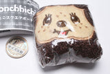 Monchhichi Mokomoko Square Pouch [1.Monchhichi-kun 1]