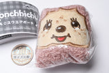 Monchhichi Mokomoko Square Pouch [2.Monchhichi-chan 1]