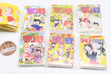 Maitchingu Machiko Sensei Comic Mamehon [All 6 type set (Full Complete)]