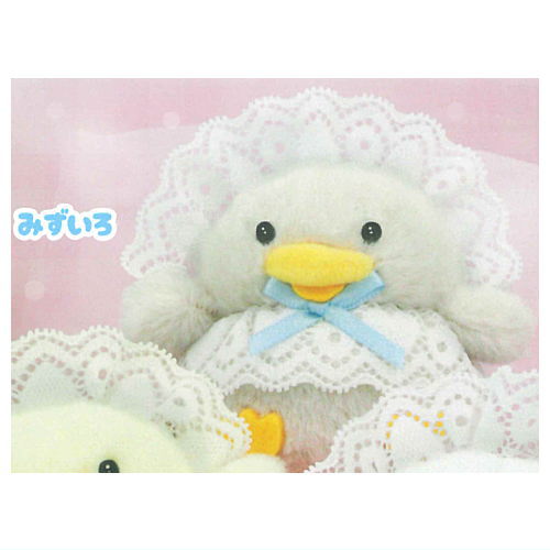 Baby Duck Plush Toy [1.Light Blue]